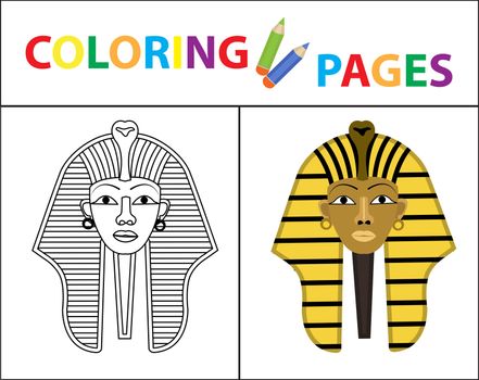 Coloring book page. Pharaoh. Sketch outline and color version. Coloring for kids. Childrens education. illustration