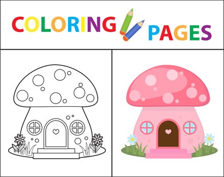 Coloring book page. Mushroom house. Sketch outline and color version. Coloring for kids. Childrens education. illustration