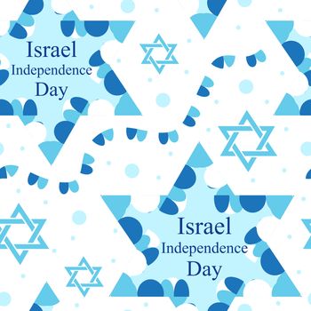 Happy Israel Independence Day seamless pattern with flags and bunting. Jewish Holidays endless background, texture. Jewish backdrop. illustration