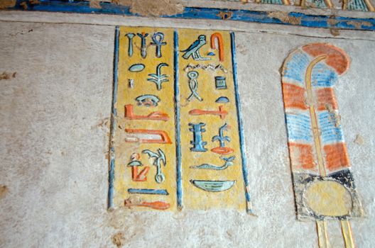 Colourful hieroglyphic carvings on the wall of the tomb of Khaemwaset, an Ancient Egyptian Prince buried in the Valley of the Queens on the West Bank of the Nile at Luxor, Egypt.