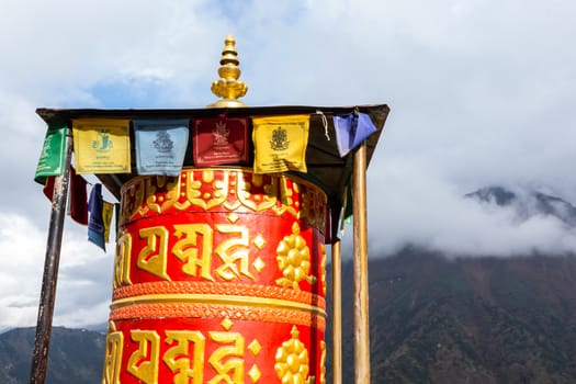 Trekking Everest Base Camp. Nepal. Asia.