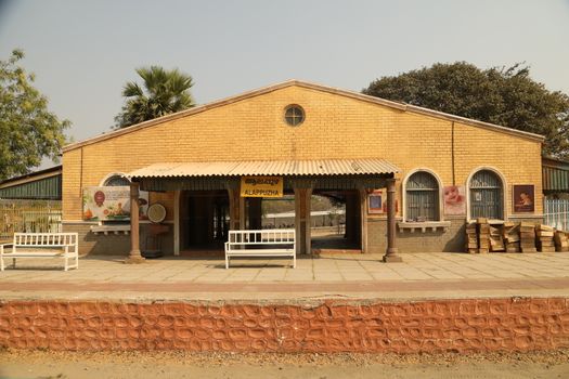 Metro Train station