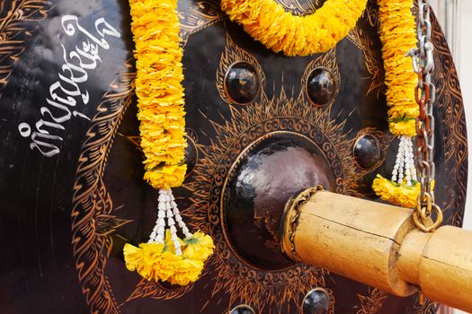 Sacral bell in Wat Saket Ratcha Wora Maha Wihan (the Golden Mount). Bangkok, Thailand.