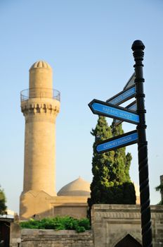 Road signs near the fortress of Shirvanshahs Baku.Azerbaijan.
