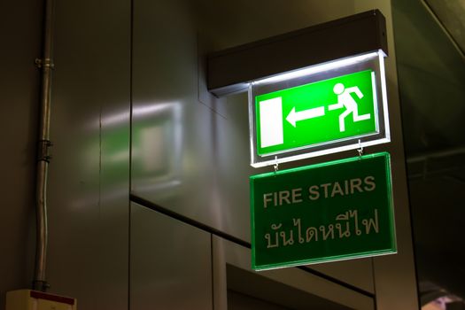 exit hallway fire security