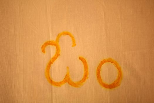 Traditional Hindu Prayer