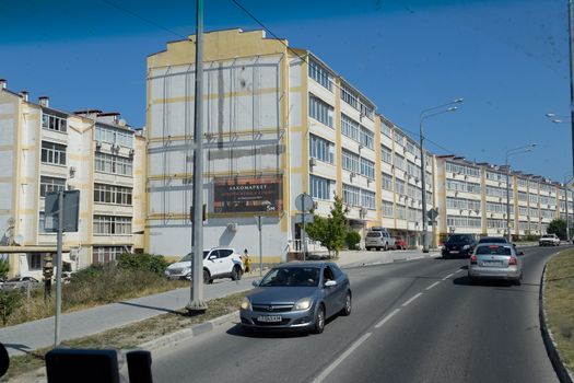 Multi-storey houses in the city of Sevastopol. The streets of the city.