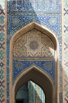 The dome in the form of an arch in traditional Asian mosaic. the details of the architecture of medieval Central Asia