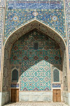 The dome in the form of an arch in traditional Asian mosaic. the details of the architecture of medieval Central Asia