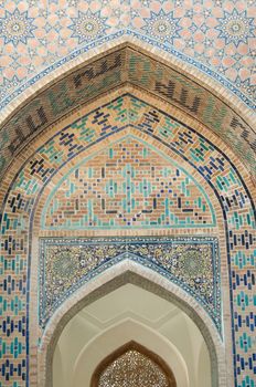 The dome in the form of an arch in traditional Asian mosaic. the details of the architecture of medieval Central Asia