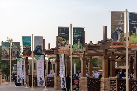 "Al Ain, Abu Dhabi/United Arab Emirates - 4/3/2019: Al Ain Zoo Wildlife Park and Resort Entrance Ticket counter in United Arab Emirates."