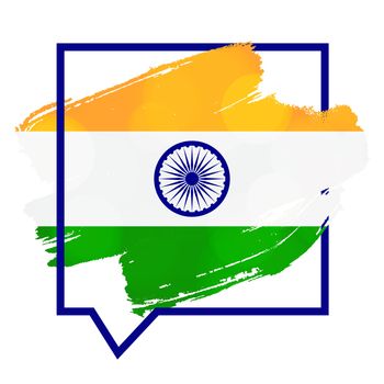 Happy Independence day India Greeting Template with Ashoka wheel. 15th of august. Design elements for print, card, banner, celebration. Vector