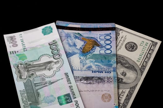 Tenge, Kazakhstan, the Russian ruble and the dollar, the United States. Exchange rate. Bank, world economy, crisis, Finance. Dollar rate. Banknotes of different countries