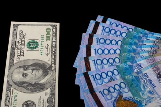 Tenge, Kazakhstan, the Russian ruble and the dollar, the United States. Exchange rate. Bank, world economy, crisis, Finance. Dollar rate. Banknotes of different countries