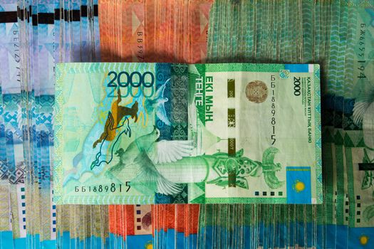 Tenge KZT. National currency of Kazakhstan, KZ. Exchange rate. Economy, development, business, Bank, broker. Banknotes