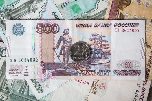 Paper banknotes Russian Rubles. Rubles is the national currency of Russia. bank of Russia The Russian ruble background. A thousand rubles close-up. Fall or rise of the ruble.