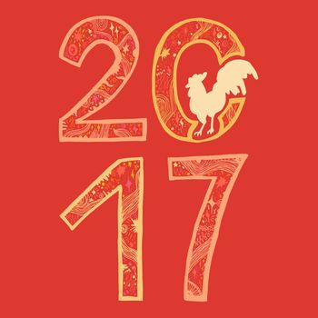Lettering 2017 with cock for print, poster, sticker. Happy new year greeting card. Vector