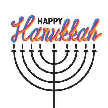 Hanukkah Greeting Banner With 3D Lettering Text. Vector