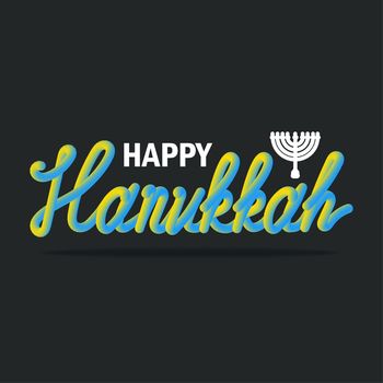 Hanukkah Greeting Banner With 3D Lettering Text. Vector