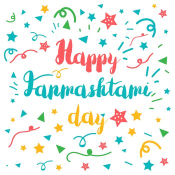 Happy Janmashtami Day Celebration Banner With Lettering. Vector