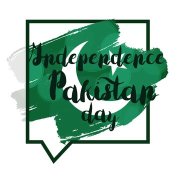 Pakistan Independence Day Celebration Banner With Flag. Vector