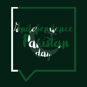 Pakistan Independence Day Celebration Banner With Flag. Vector