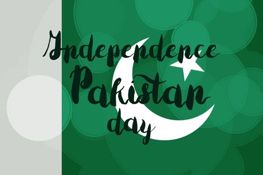 Pakistan Independence Day Celebration Banner With Flag. Vector