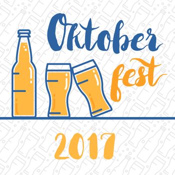 Oktoberfest Lettering. Beer festival handmade design element for badge, sticker, poster and print, t-shirt, apparel. Vector