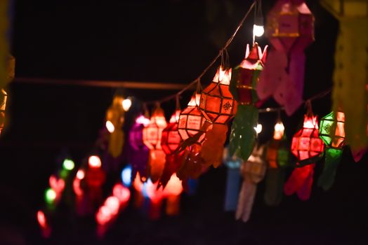 Lanterns for both Thai and Chinese happiness festivals
