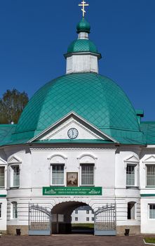 The stone Chapel of the Holy Trinity was built in XIX century on the spot where St. Alexander Svirsky saw the Most Holy Trinity. Russia