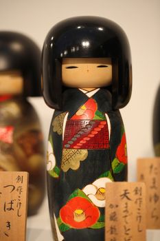 Japanese wood Doll