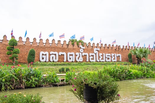 AYUTTHAYA, THAILAND - SEPTEMBER 9, 2018 Ayodhaya floating market Famous not far from Bangkok comfortable travel and popular tourist destinations Ayutthaya, Thailand.