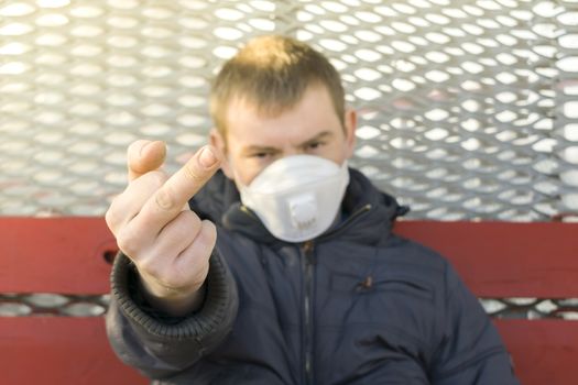 Fuck, such indecent gesture with the middle finger shows a bad masked guy