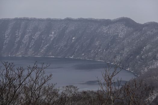 Kuttara lake landscape at Noboribetsu Bear Park in Noboribetsu city,Hokkaido, Japan.