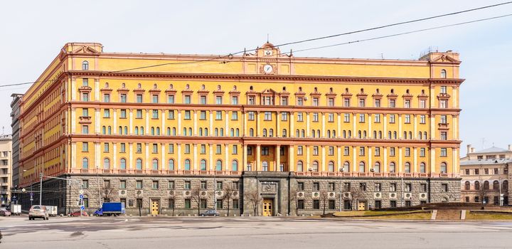 The facade of the KGB building in Moscow, Russia