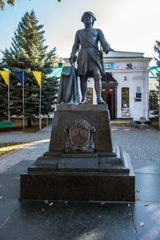 Russian emperor Peter the Great 1 bronze copper monument in Reserve «Battle of Poltava» Ukraine.