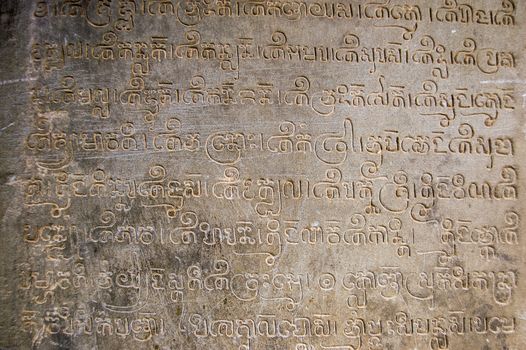 Sanskrit religious inscriptions on the entrance to a prasat of Lolei Temple, part of the Rolous complex at Angkor, Siem Reap, Cambodia. Carved in the 9th century.