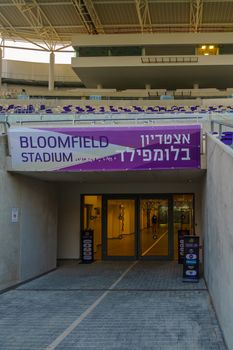 Tel-Aviv, Israel - September 19, 2019: Players entrance in the renovated Bloomfield Stadium, in Jaffa. Part of Tel-Aviv-Yafo, Israel