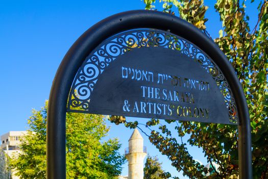 SAFED, ISRAEL - SEPTEMBER 14, 2016: Sign of the Saraya and Artist Colony quarter, in the old city of Safed (Tzfat), Israel