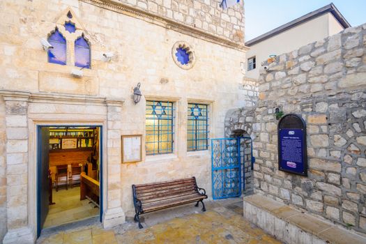 SAFED, ISRAEL - SEPTEMBER 14, 2016: The Ashkenazi HaAri Synagogue, in the Jewish quarter, in Safed (Tzfat), Israel