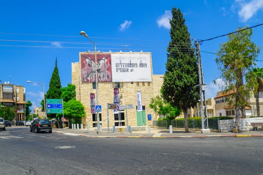HAIFA, ISRAEL - AUGUST 18, 2016: View of the Haifa Museum of Art building in Hadar HaCarmel district, Haifa, Israel