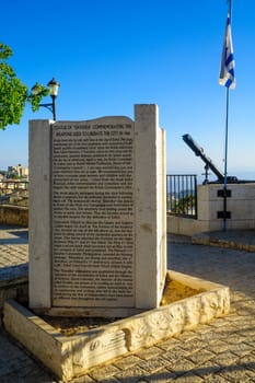 SAFED, ISRAEL - SEPTEMBER 14, 2016: A monument for the Davidka, A homemade mortar used in the Israel Independence war (1948), in Safed (Tzfat), Israel