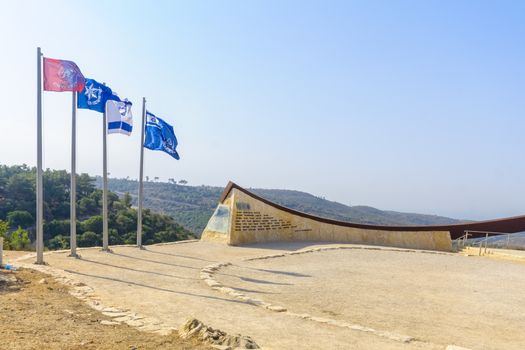 HAIFA, ISRAEL - OCTOBER 27, 2016: A monument to the victims of Mount Carmel forest fire in 2010. In Mount Carmel national park, Israel