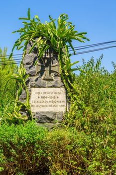 HAIFA, ISRAEL - JULY 21, 2015: A monument for the German soldiers who died in World War I, in downtown Haifa, Israel