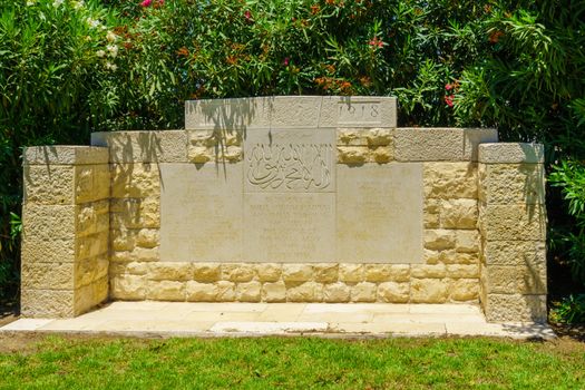 HAIFA, ISRAEL - JULY 21, 2015: A monument for the British Empire soldiers (Muslims from India) who died in World War I, in downtown Haifa, Israel