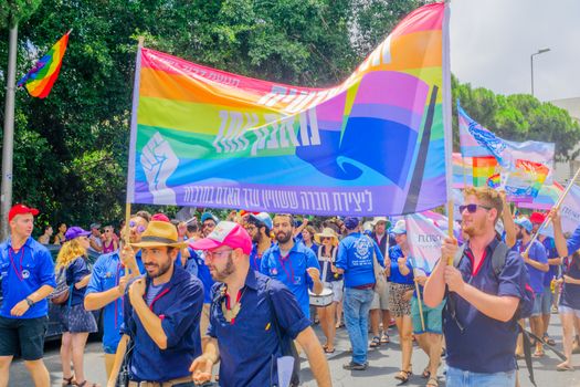 HAIFA, Israel - June 30, 2017: People march in the annual pride parade of the LGBT community, in the streets of Haifa, Israel