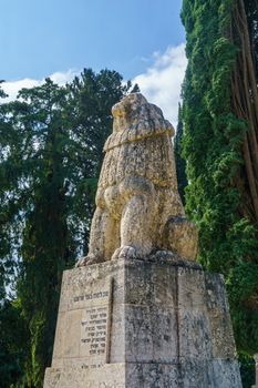 Tel Hai, Israel - February 12, 2019: View of the Roaring Lion Memorial in Tel Hai, Northern Israel