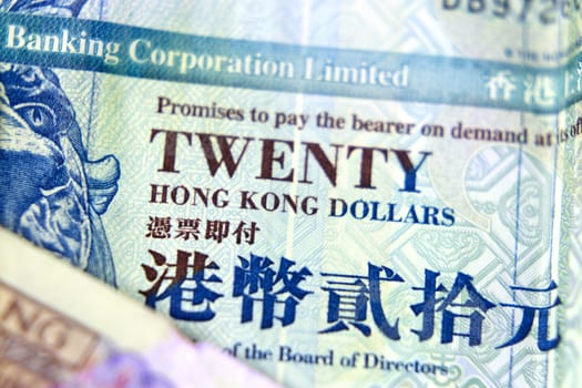 Hong Kong Currency. No people