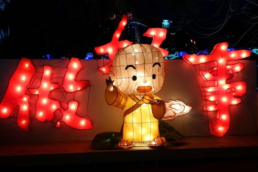 KAOHSIUNG, TAIWAN - FEBRUARY 18, 2014: Colorful lanterns are displayed on the banks of the Love River during the 2014 Kaohsiung Lantern Festival