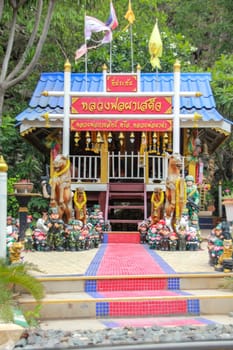 Pha Sadet Railway Station, Thap Kwang Subdistrict, Kaeng Khoi District, Saraburi, Thailand